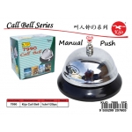 Call Bell